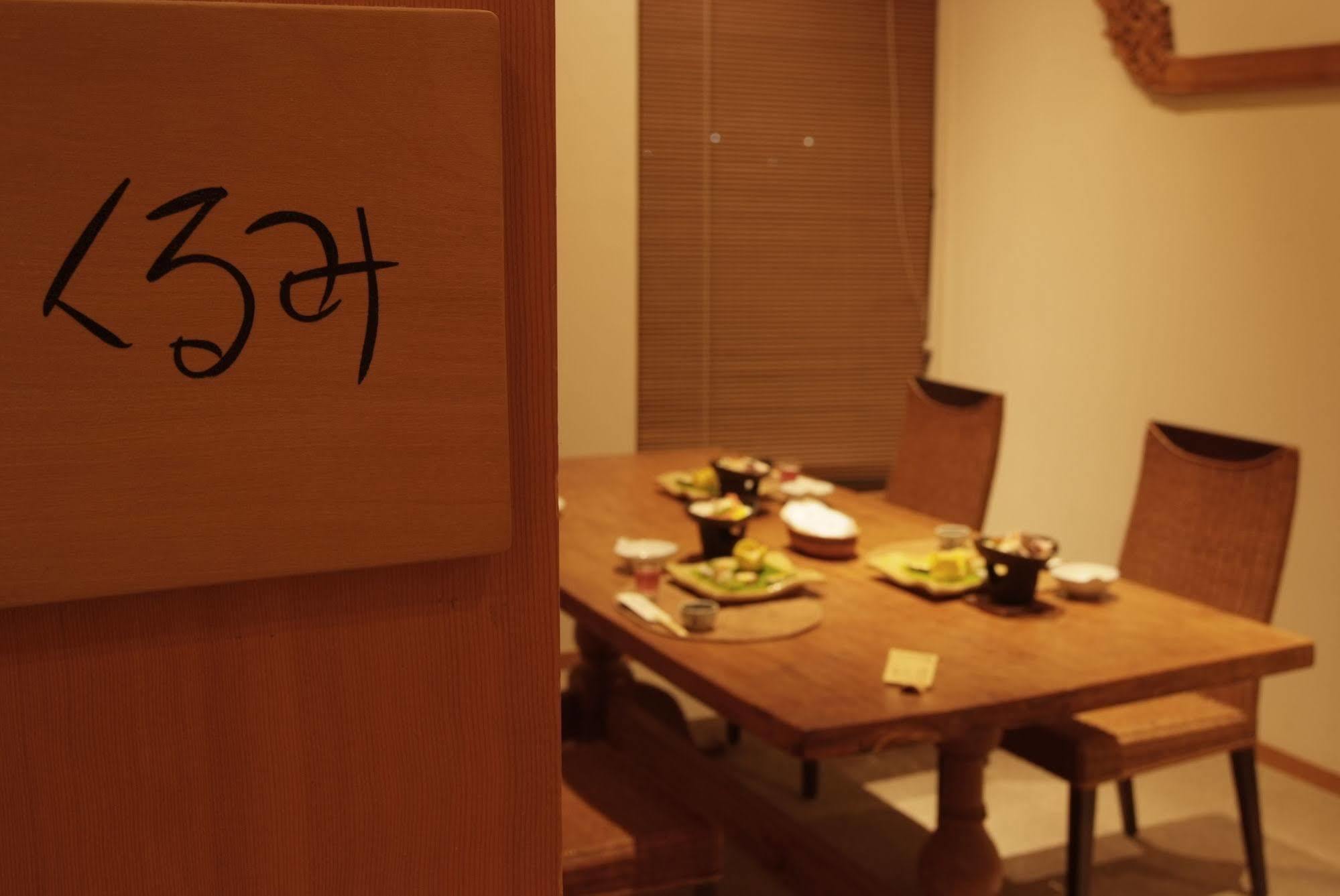 Breezbay Shuzenji Hotel Izu Exterior foto